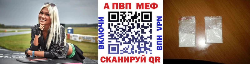 Все наркотики Гулькевичи Марихуана Кокаин mega зеркало Мефедрон ГАШ