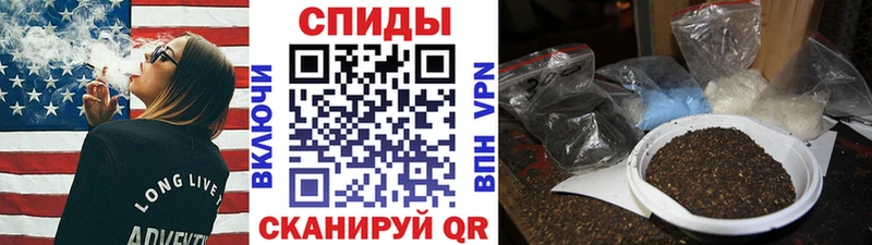 купить закладку  Гулькевичи  OMG сайт  БУТИРАТ оксибутират 