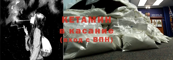 mix Балахна