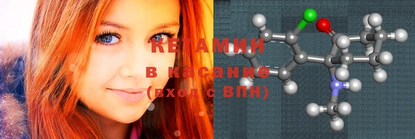 тгк Баксан