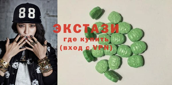 метадон Балабаново