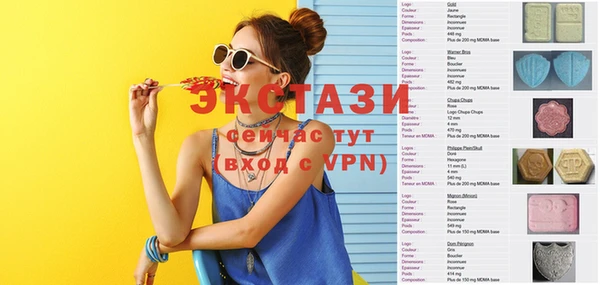mix Балахна