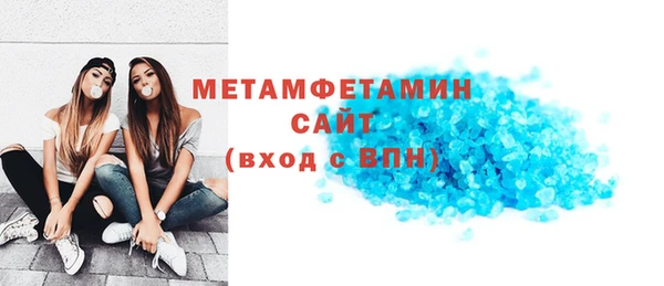 метадон Балабаново