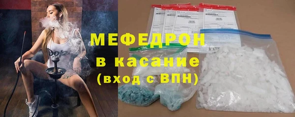 метадон Балабаново
