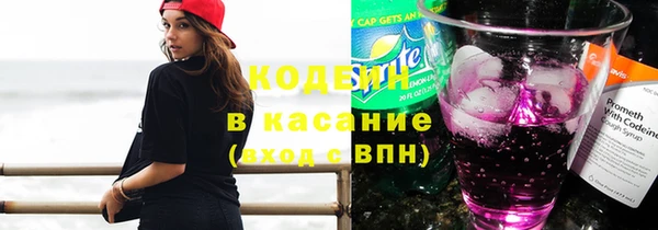 метадон Балабаново