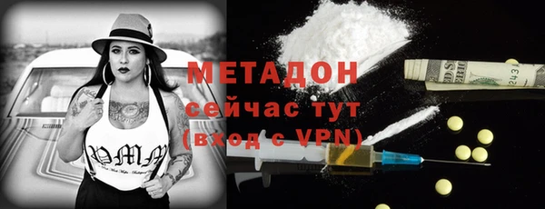 mix Балахна