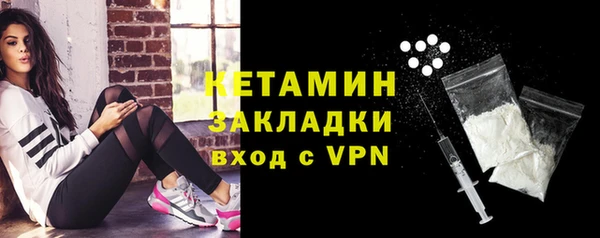 дистиллят марихуана Беломорск