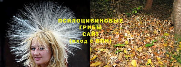 mix Балахна