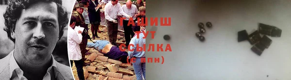 метадон Балабаново