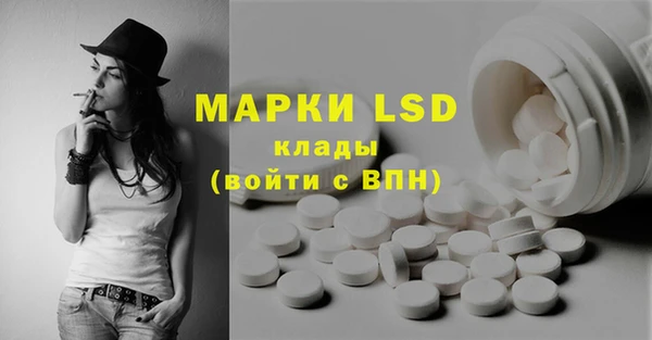 mix Балахна