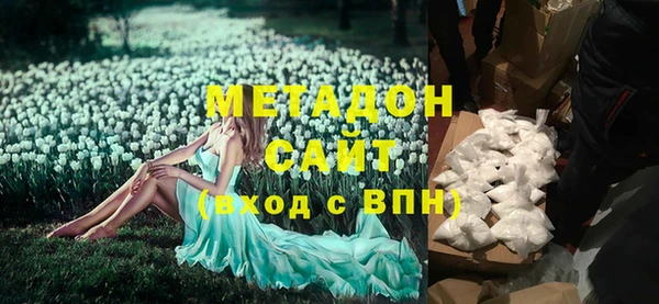 mix Балахна