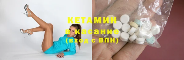 метадон Балабаново