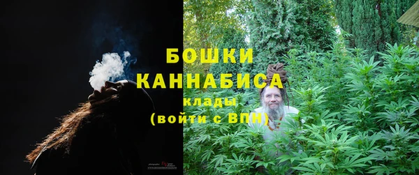 гашишное масло Белоозёрский