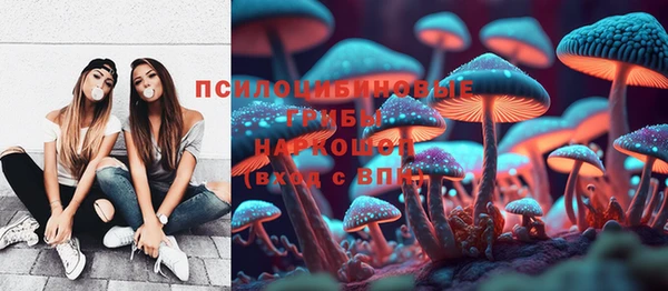 метадон Балабаново