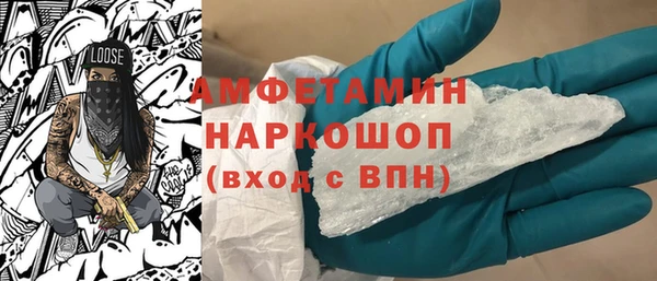 метадон Балабаново