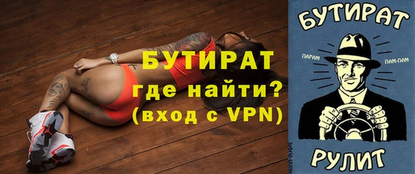 mix Балахна