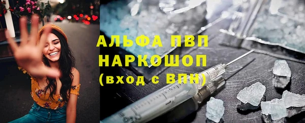 mix Балахна