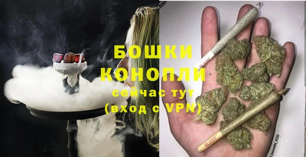 крисы Краснотурьинск