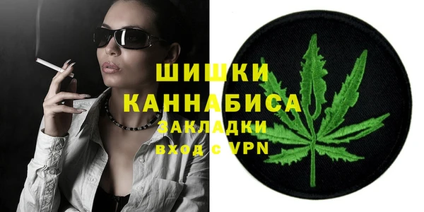 метадон Балабаново