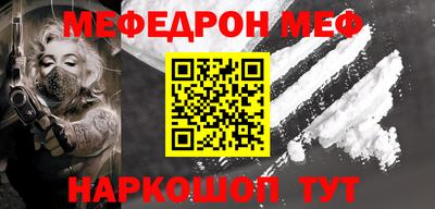 сатива Моздок