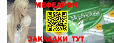 сатива Моздок
