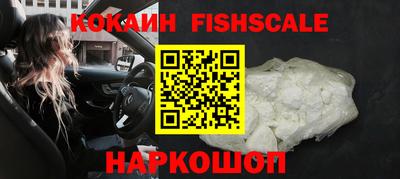 сатива Моздок