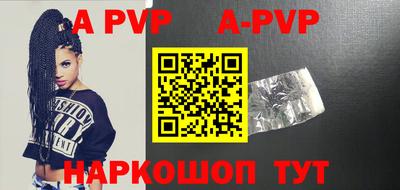 мефедрон мука Можга