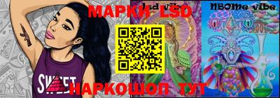 сатива Моздок