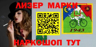 мефедрон мука Можга