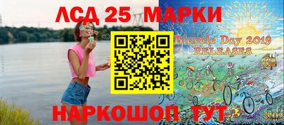 альфа пвп VHQ Можайск
