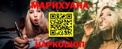 альфа пвп VHQ Можайск