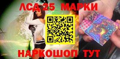 мефедрон мука Можга
