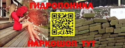 мефедрон мука Можга