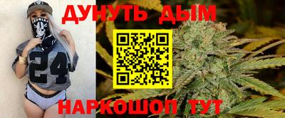 мефедрон мука Можга