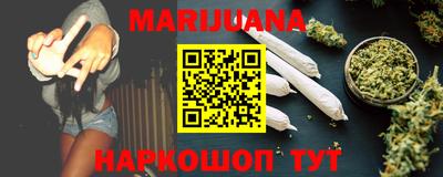мефедрон мука Можга