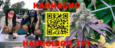 мефедрон мука Можга