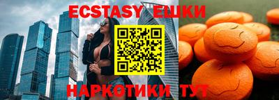 мефедрон мука Можга
