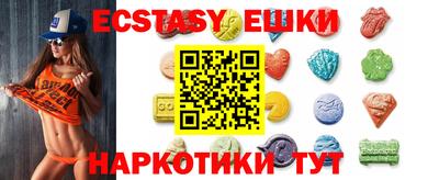 сатива Моздок