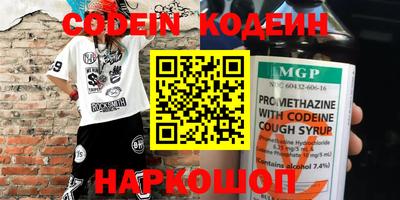 сатива Моздок