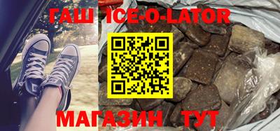 сатива Моздок