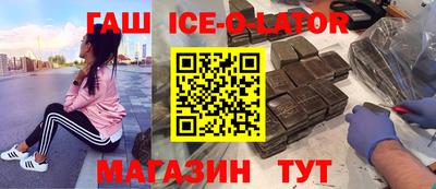 мефедрон мука Можга