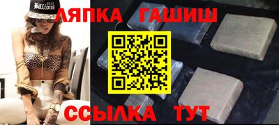 сатива Моздок