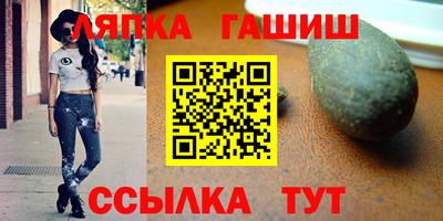 мефедрон мука Можга