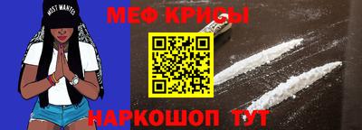 сатива Моздок