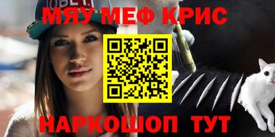 сатива Моздок