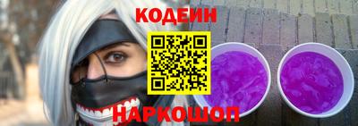 мефедрон мука Можга