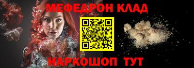 сатива Моздок