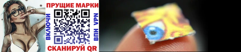 даркнет сайт  Гулькевичи  Марки NBOMe 1,8мг 