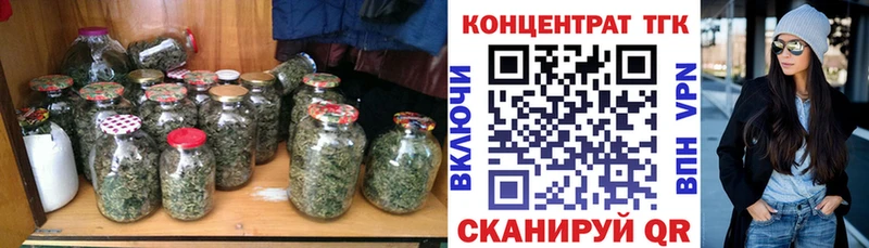 Дистиллят ТГК THC oil  ссылка на мегу зеркало  нарко площадка телеграм  продажа наркотиков  Гулькевичи 