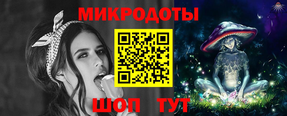 Гулькевичи  Галлюциногенные грибы GOLDEN TEACHER  Галлюциногенные грибы MAGIC MUSHROOMS  Вход с VPN 